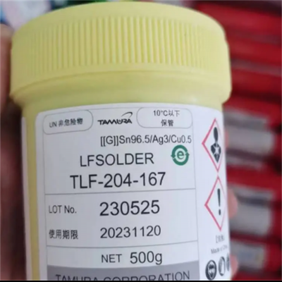 Tamura lead-free solder paste TLF-204-167